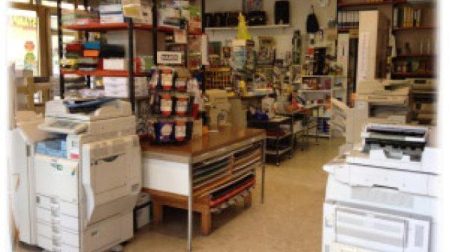 marketufficiofirenze-188421959.jpg